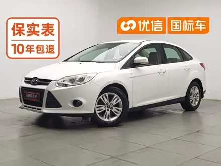 FORD FOCUS — из Китая под ключ