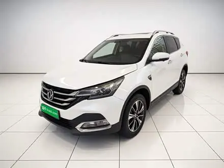 DONGFENG AEOLUS AX7 — из Китая под ключ