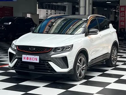 Автомобиль из Кореи, Китая или Японии под ключ — ДАРЭ