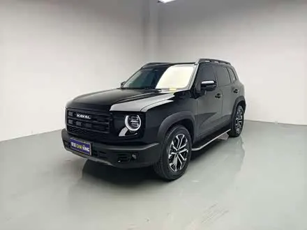 Автомобиль из Кореи, Китая или Японии под ключ — ДАРЭ