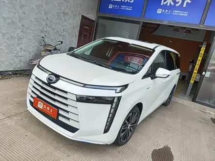 GAC TRUMPCHI E8 PHEV 2024