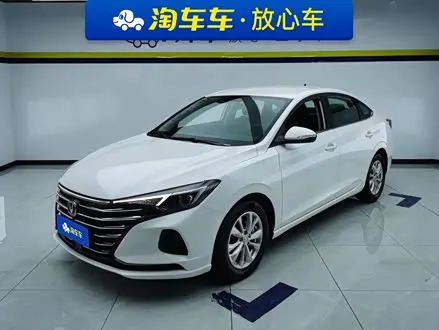 CHANGAN EADO — из Китая под ключ