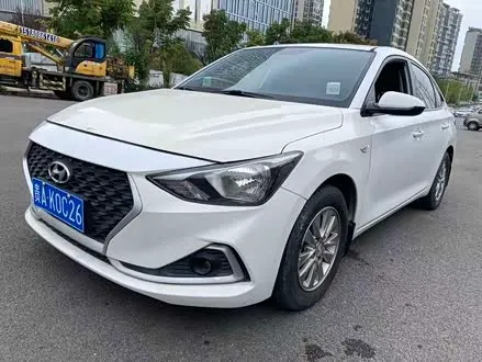 Автомобиль из Кореи, Китая или Японии под ключ — ДАРЭ