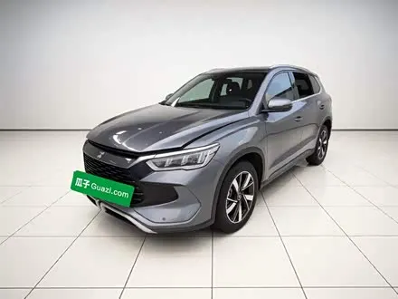 BYD SONG PRO 2024