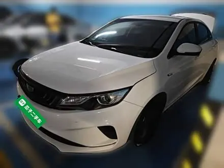 Автомобиль из Кореи, Китая или Японии под ключ — ДАРЭ