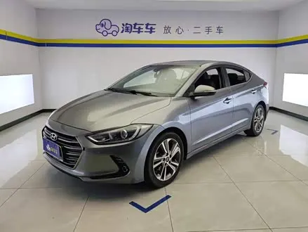 HYUNDAI ELANTRA LINGDONG 2016