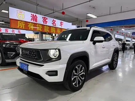 HAVAL DARGO PLUS 2023
