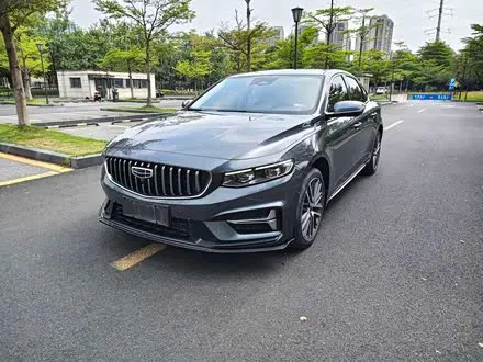 GEELY PREFACE 2023