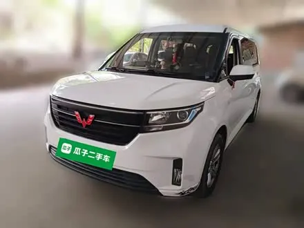 Wuling 征程 — из Китая под ключ