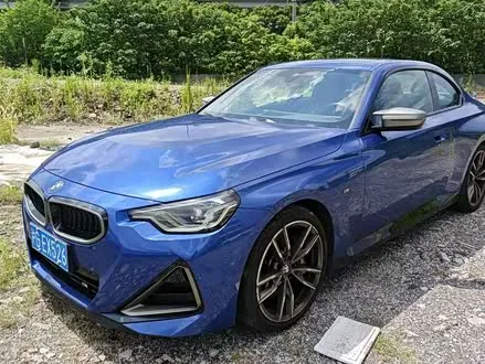 Автомобиль из Кореи, Китая или Японии под ключ — ДАРЭ
