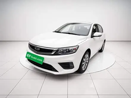 GEELY VISION 2020