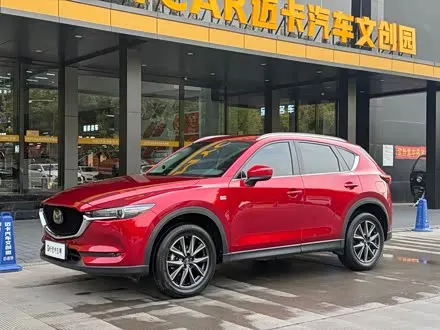Автомобиль из Кореи, Китая или Японии под ключ — ДАРЭ
