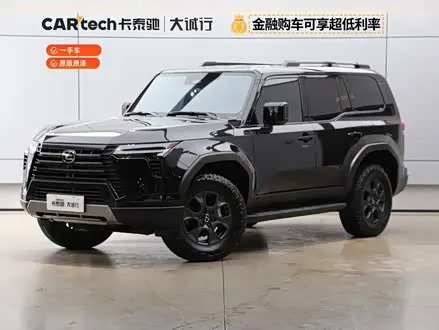 Автомобиль из Кореи, Китая или Японии под ключ — ДАРЭ