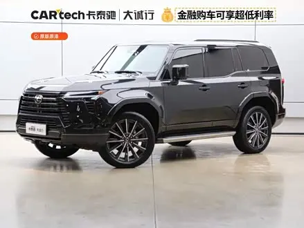Автомобиль из Кореи, Китая или Японии под ключ — ДАРЭ