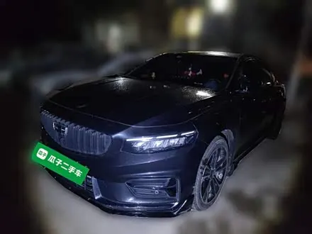 GEELY PREFACE 2023