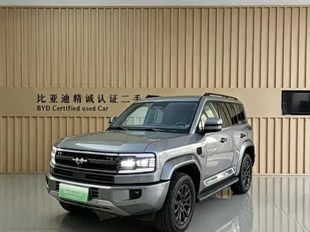 FANGCHENGBAO BAO 5 2025