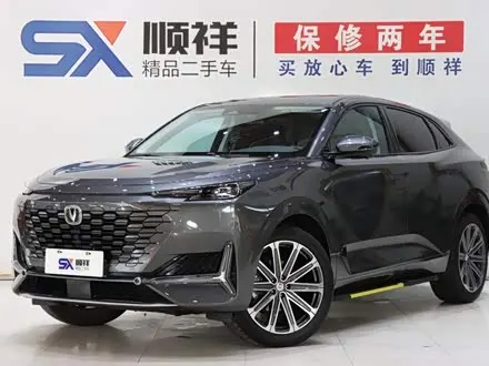 CHANGAN UNI-K — из Кореи под ключ