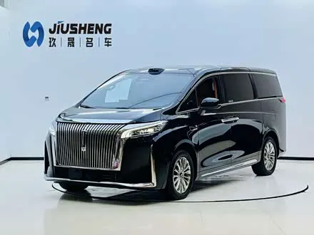 WEY GAOSHAN 2025