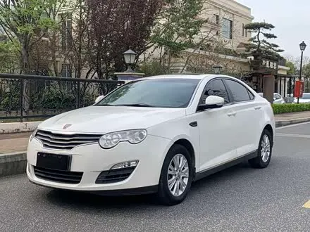 Roewe 550 — из Китая под ключ