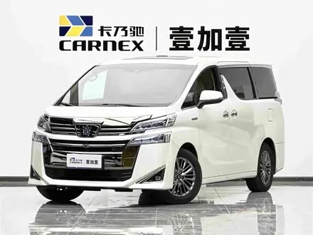 Автомобиль из Кореи, Китая или Японии под ключ — ДАРЭ