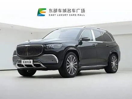 MAYBACH GLS 2022