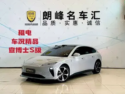 NIO ET5T — из Китая под ключ