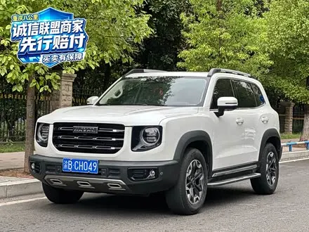 Автомобиль из Кореи, Китая или Японии под ключ — ДАРЭ
