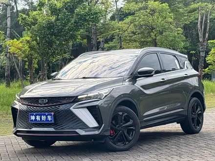Автомобиль из Кореи, Китая или Японии под ключ — ДАРЭ