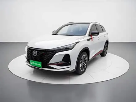 CHANGAN CS75 PLUS 2021