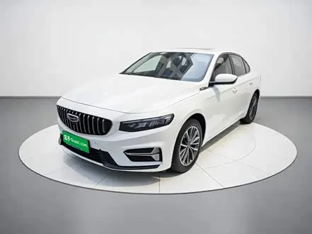 GEELY PREFACE 2023