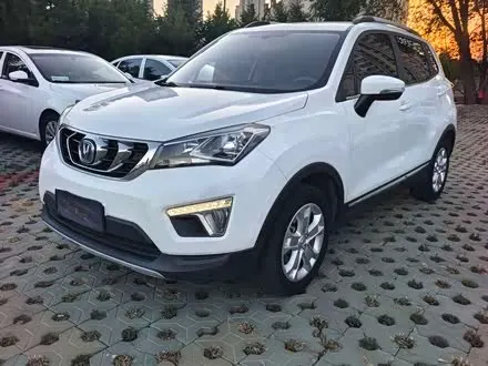 Автомобиль из Кореи, Китая или Японии под ключ — ДАРЭ