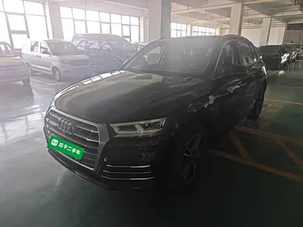 Автомобиль из Кореи, Китая или Японии под ключ — ДАРЭ
