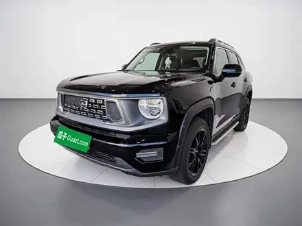Автомобиль из Кореи, Китая или Японии под ключ — ДАРЭ