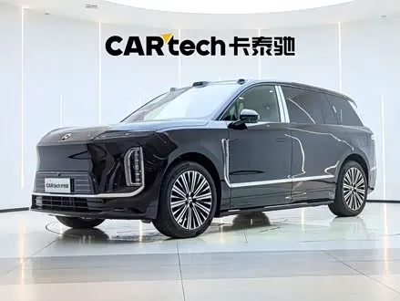 Автомобиль из Кореи, Китая или Японии под ключ — ДАРЭ