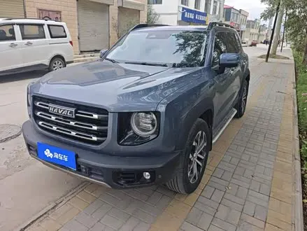 Автомобиль из Кореи, Китая или Японии под ключ — ДАРЭ