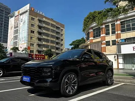 Автомобиль из Кореи, Китая или Японии под ключ — ДАРЭ