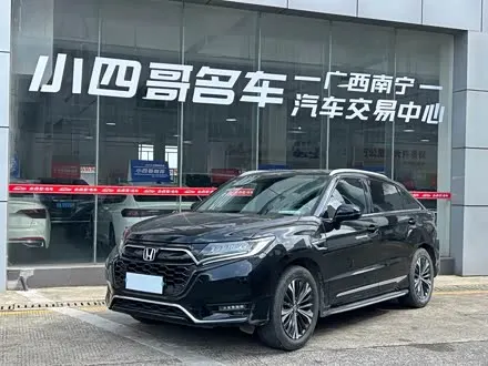 HONDA UR-V 2020