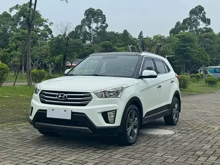 Автомобиль из Кореи, Китая или Японии под ключ — ДАРЭ