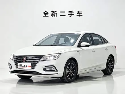 ROEWE I5 2020
