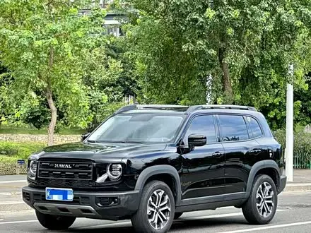 Автомобиль из Кореи, Китая или Японии под ключ — ДАРЭ
