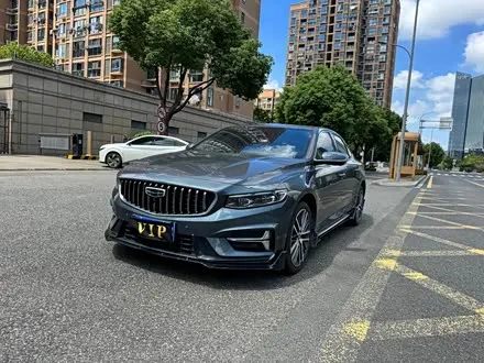 GEELY PREFACE 2023