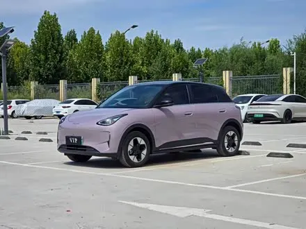 GEELY XINGYUAN 2025