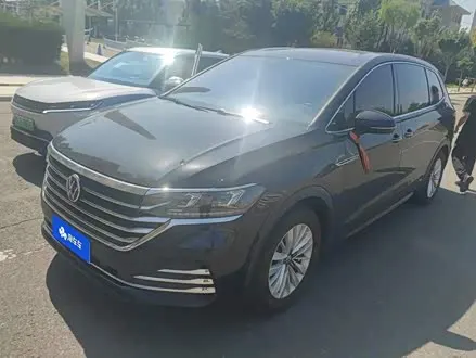 VOLKSWAGEN VILORAN 2020