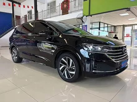 VOLKSWAGEN VILORAN 2020
