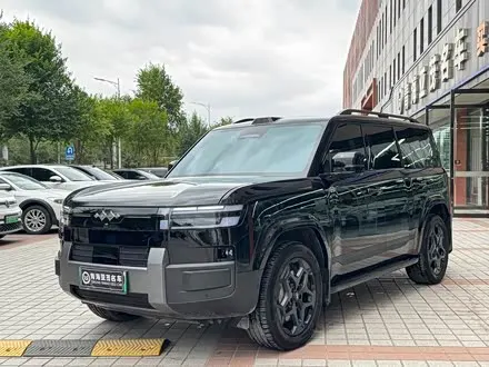 FANGCHENGBAO TI 7 2025