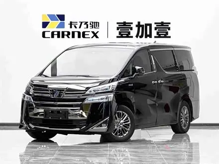 Автомобиль из Кореи, Китая или Японии под ключ — ДАРЭ