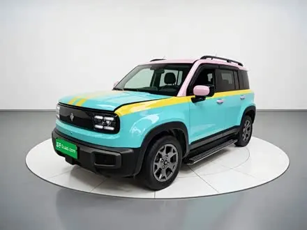 Автомобиль из Кореи, Китая или Японии под ключ — ДАРЭ
