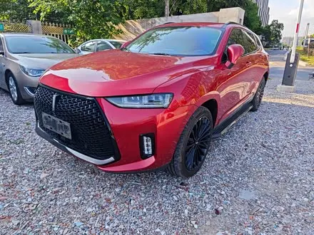 Автомобиль из Кореи, Китая или Японии под ключ — ДАРЭ
