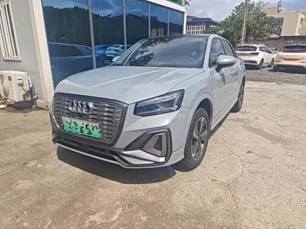 Автомобиль из Кореи, Китая или Японии под ключ — ДАРЭ