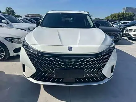 ROEWE RX5 — из Китая под ключ